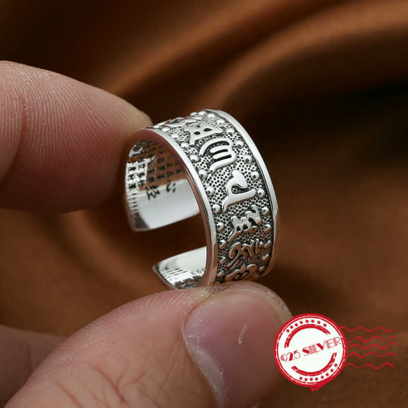 S999 sterling silver men's ring jewelry personality simple style six words mantra classic shape opening ring to send a gift
S999 sterling silver men's ring jewelry personality simple style six words mantra classic shape opening ring to send a gift