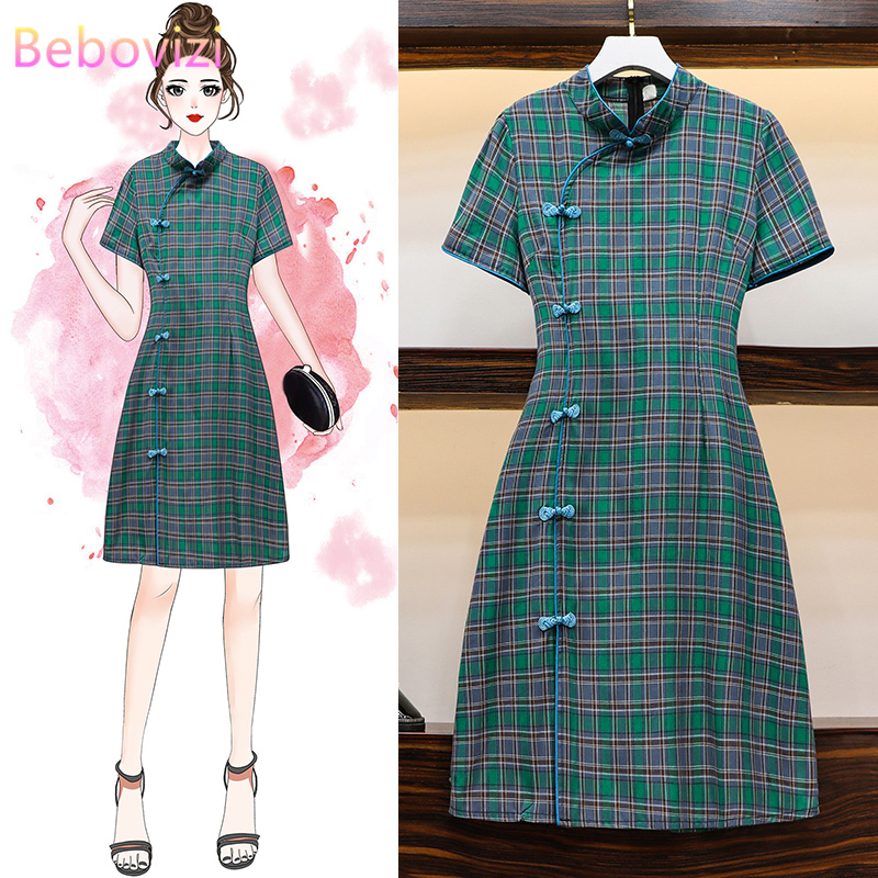 2020 New Green Plaid Elegant Vintage Chinese Traditional Casual Party Women Midi Dress Summer Cheongsam Dresses M-4XL Plus Size
2020 New Green Plaid Elegant Vintage Chinese Traditional Casual Party Women Midi Dress Summer Cheongsam Dresses M-4XL Plus Size