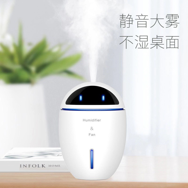 New Style Stall USB Car Mounted Desktop Humidifier with Fan Mute Spray Machine Household Small Humidifier
New Style Stall USB Car Mounted Desktop Humidifier with Fan Mute Spray Machine Household Small Humidifier