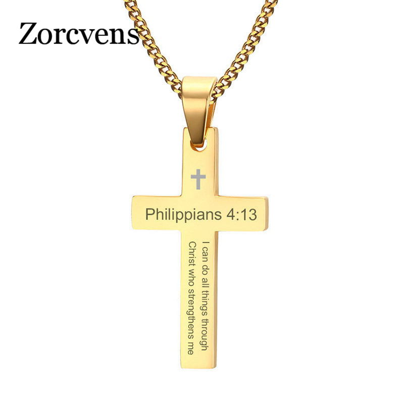 Modyle Classic Simple Cross Pendant Philippians 4:13 Necklace for Men Women Stainless Steel Casual Religious Christ Jewelry
Modyle Classic Simple Cross Pendant Philippians 4:13 Necklace for Men Women Stainless Steel Casual Religious Christ Jewelry