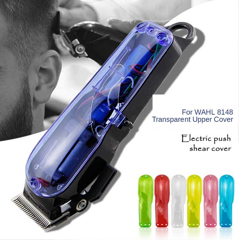 For WAHL 8148 Pro Electric Clipper Cover Barber Shop Trimmer Cover DIY dresser Cutting Clipper G0313
For WAHL 8148 Pro Electric Clipper Cover Barber Shop Trimmer Cover DIY dresser Cutting Clipper G0313