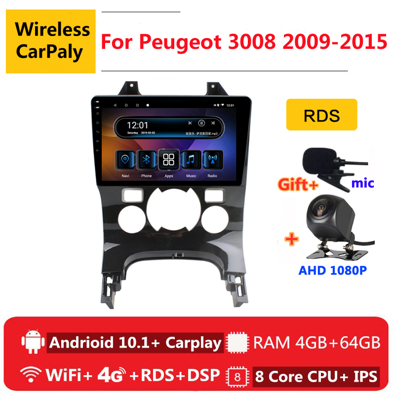 2 din 8 core android 10 car radio auto stereo for 3008 2009 2010 2011 2012 13 2020 navigation GPS DVD Multimedia Player car dvd
2 din 8 core android 10 car radio auto stereo for 3008 2009 2010 2011 2012 13 2020 navigation GPS DVD Multimedia Player car dvd