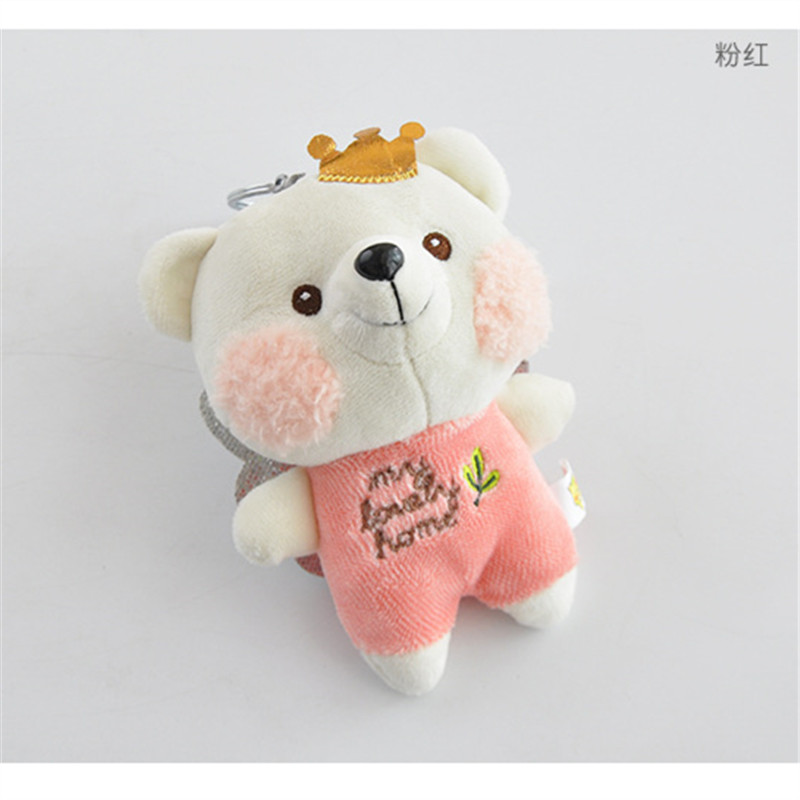 Cute Plush Angel Bear Keychain Kids Toy Keyring Women Bag Car Key Chain Trinket Wedding Party Valentine Gift
Cute Plush Angel Bear Keychain Kids Toy Keyring Women Bag Car Key Chain Trinket Wedding Party Valentine Gift