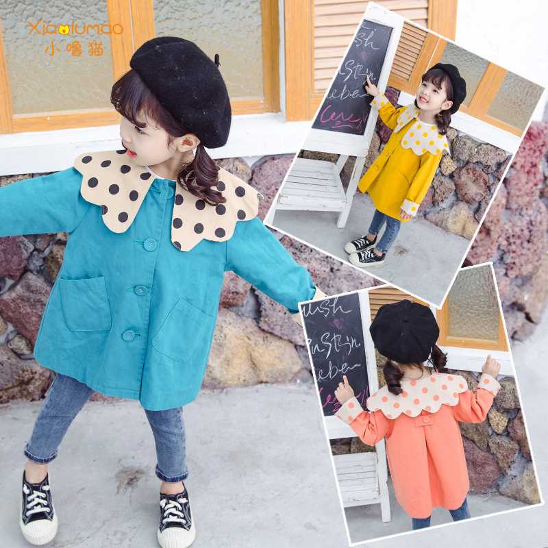 Spring autumn girls casual jackets Dot childrens jacket blue pink raincoat for girls cotton 3-8Y streetwear dropshipping, Q308-yellow
Spring autumn girls casual jackets Dot childrens jacket blue pink raincoat for girls cotton 3-8Y streetwear dropshipping, Q308-yellow