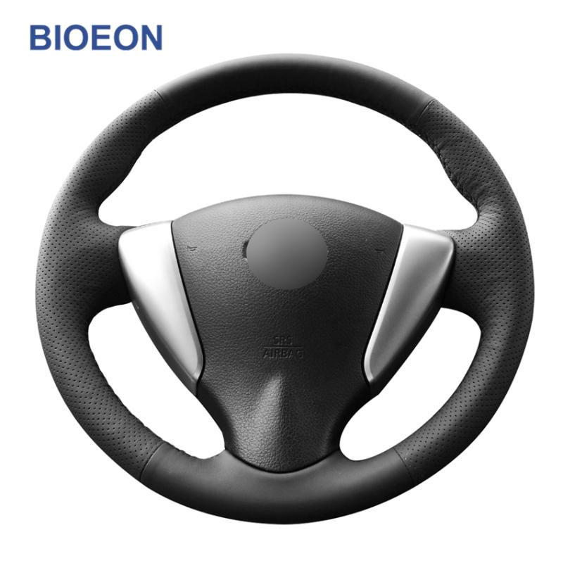 Black PU Artificial Leather Car Steering Wheel Cover for Tiida Sylphy 2012-2020 Versa 2020-2020 Versa Note
Black PU Artificial Leather Car Steering Wheel Cover for Tiida Sylphy 2012-2020 Versa 2020-2020 Versa Note