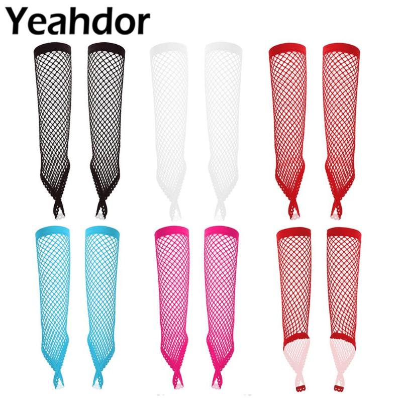 Fishnet Gloves Womens Fashion Fingerless Long Gloves See Through Fishnet with Finger Loop Adult Elbow Length Party 
Fishnet Gloves Womens Fashion Fingerless Long Gloves See Through Fishnet with Finger Loop Adult Elbow Length Party