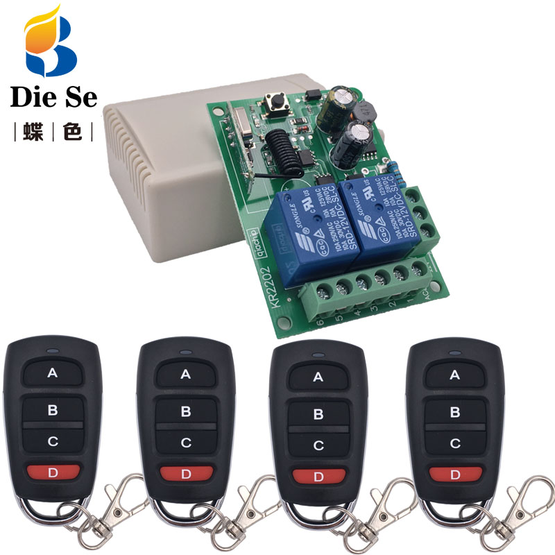 AC85~250V 10A 2CH Remote Control Switch Wireless Receiver Relay Module for rf 433MHz Remote Garage Lighting Electric Door switch
AC85~250V 10A 2CH Remote Control Switch Wireless Receiver Relay Module for rf 433MHz Remote Garage Lighting Electric Door switch