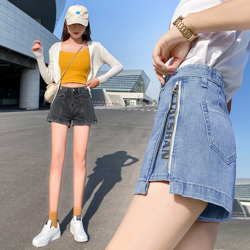 han edition of tall waist 2020 summer show thin joker wide-legged pants leisure loose hot pants of thin section a word, See chart
han edition of tall waist 2020 summer show thin joker wide-legged pants leisure loose hot pants of thin section a word, See chart