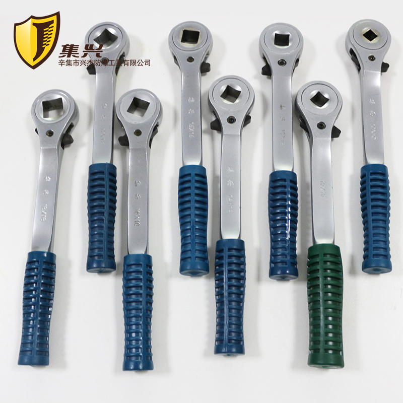 Steel bidirectional square ratchet wrench square hole ratchet wrench 10,12,13,14,15,16,17 18
Steel bidirectional square ratchet wrench square hole ratchet wrench 10,12,13,14,15,16,17 18