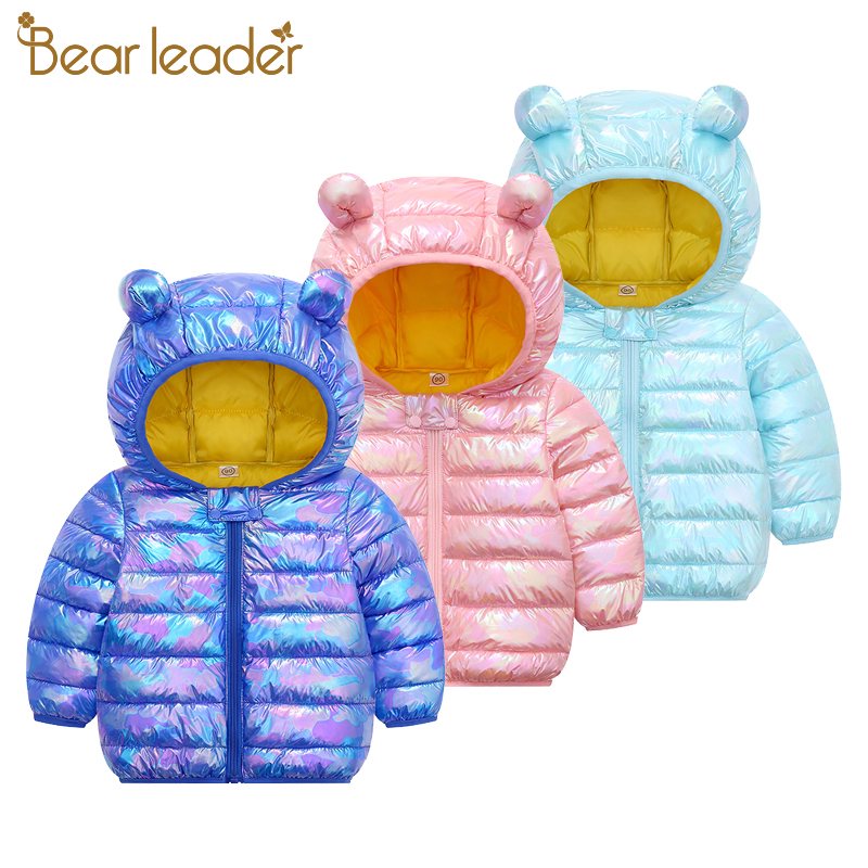 Bear Leader Baby Girls Jacket Autumn Winter Jacket for Girls Coat Kids Warm Hooded Outerwear Children Clothes Infant Girls Coat, Ah2647yellow
Bear Leader Baby Girls Jacket Autumn Winter Jacket for Girls Coat Kids Warm Hooded Outerwear Children Clothes Infant Girls Coat, Ah2647yellow