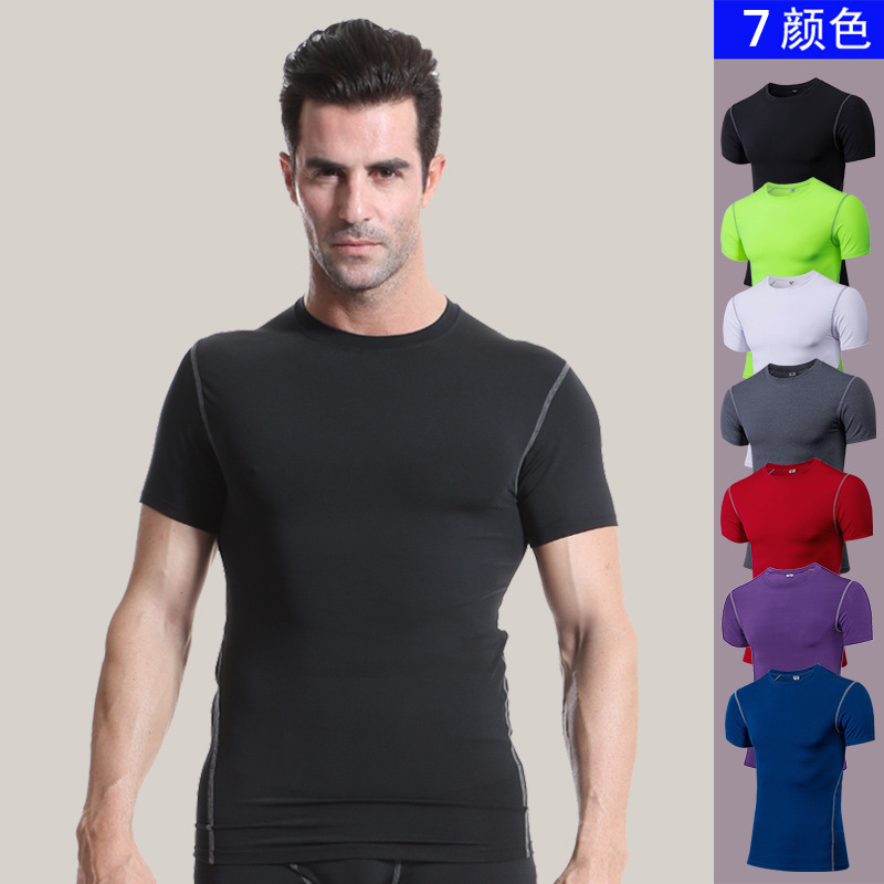 Yuerlian Men's Tight Training Fitness Clothes Running Short - sleeved Athletic Wear Stretch Quick - drying Clothes T shir 1003, White
Yuerlian Men's Tight Training Fitness Clothes Running Short - sleeved Athletic Wear Stretch Quick - drying Clothes T shir 1003, White