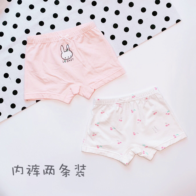 Girl'S Underwear Boxer Pure Cotton Baby Girls Children 1 Small CHILDREN'S 2 Little Girl Triangular CHILDREN'S 3 Four Corners 4-Y, Colorful summer full printed orange
Girl'S Underwear Boxer Pure Cotton Baby Girls Children 1 Small CHILDREN'S 2 Little Girl Triangular CHILDREN'S 3 Four Corners 4-Y, Colorful summer full printed orange
