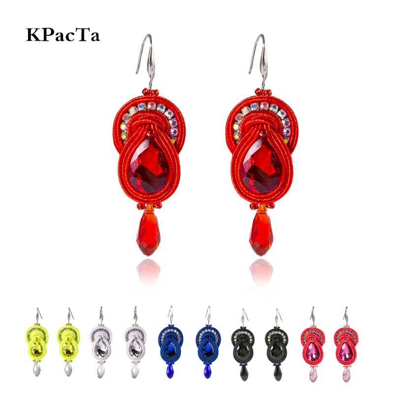 KPACTA Ethnic Feature Style Creative Drop Earrings Fashion Jewelry For Women Soutache Handmade Weaving Big Hanging Earring Party
KPACTA Ethnic Feature Style Creative Drop Earrings Fashion Jewelry For Women Soutache Handmade Weaving Big Hanging Earring Party