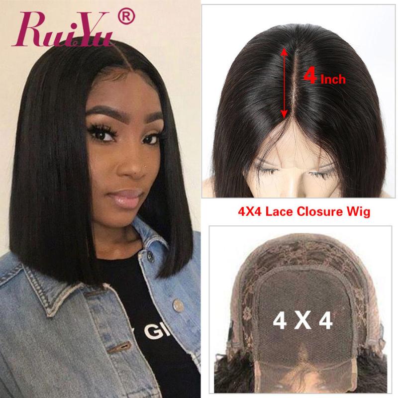 Ruiyu Hair Wig Bob Short Straight Human Hair Wigs 4x4 Closure Wig Bob Lace Front 8"-16" Short Brazilian Wigs, As pic
Ruiyu Hair Wig Bob Short Straight Human Hair Wigs 4x4 Closure Wig Bob Lace Front 8"-16" Short Brazilian Wigs, As pic