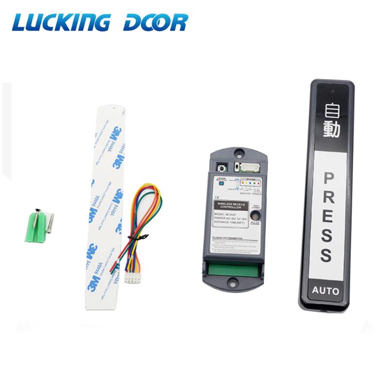 Automatic Door Wireless Push Button,Long Type Wireless Push Switch For Automatic Doors
Automatic Door Wireless Push Button,Long Type Wireless Push Switch For Automatic Doors