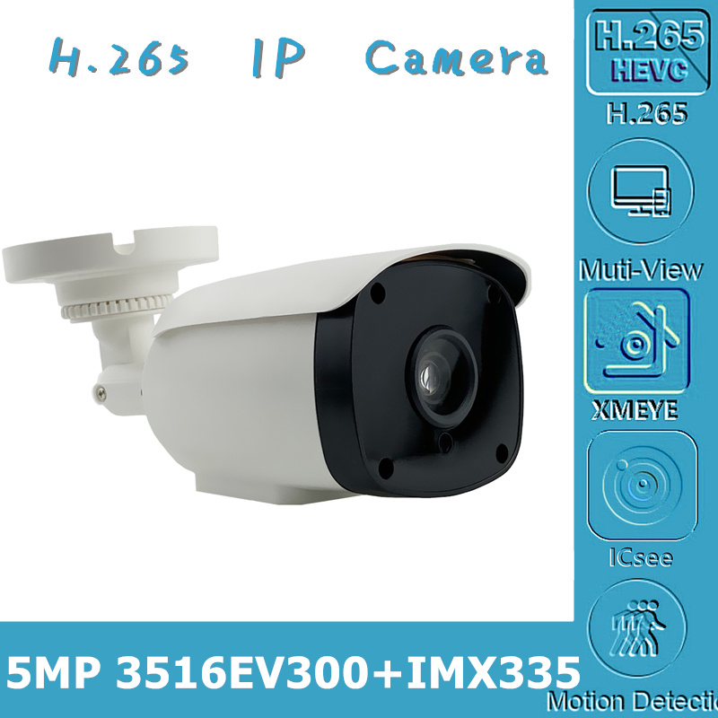 5MP IP Camera 3516EV300+Sony IMX335 2592*1944 H.265 6 LEDs IRC CMS XMEYE P2P Radiator Motion Detection RTSP NightVision
5MP IP Camera 3516EV300+Sony IMX335 2592*1944 H.265 6 LEDs IRC CMS XMEYE P2P Radiator Motion Detection RTSP NightVision
