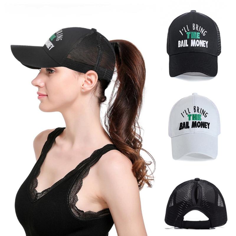 Unisex Baseball Cap Dad Hat Womens Criss Cutout Mesh Cap Hat Fashion Womens Messy Bun Adjustable Snapback 8.27
Unisex Baseball Cap Dad Hat Womens Criss Cutout Mesh Cap Hat Fashion Womens Messy Bun Adjustable Snapback 8.27
