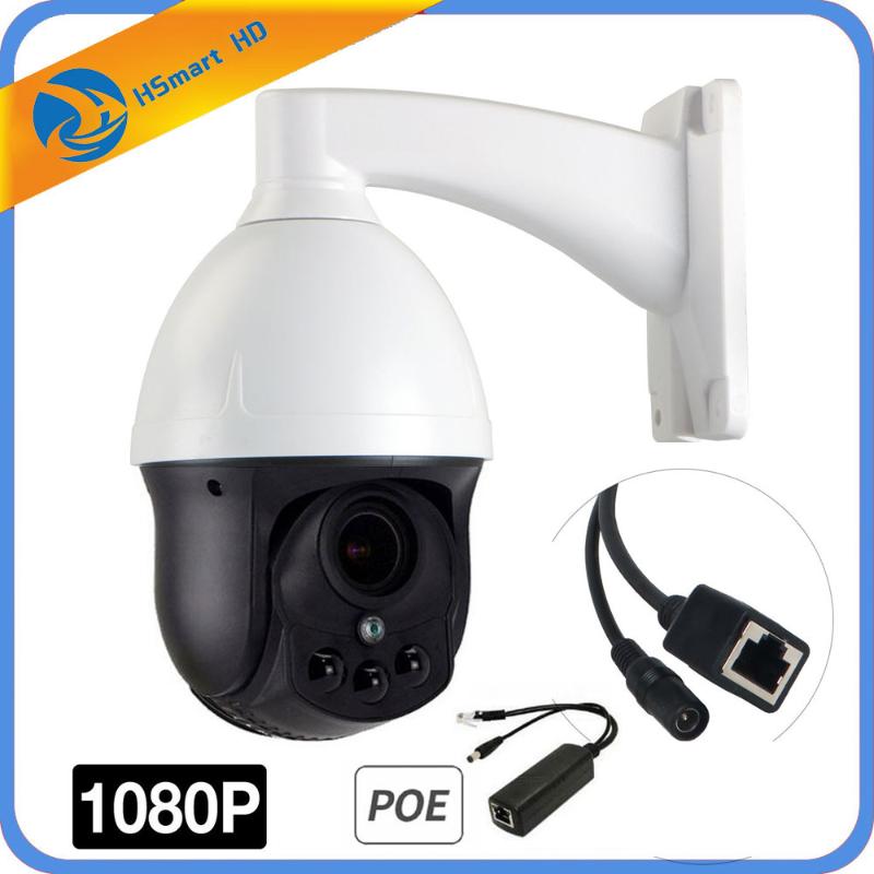 

2MP Mini PTZ Speed Dome POE IP Camera 3MP Full HD 4X Zoom P2P 40m LED IR Waterproof P2P Outdoor Onvif H.265 Camera Xmeye app