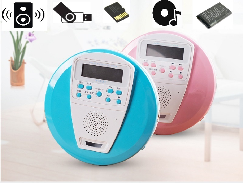 Brand New Rechargeable Portable CD Player for Audio CD&MP3 Disk Support U Disk&TF Card with Built-in Speaker & Anti-/ESP
Brand New Rechargeable Portable CD Player for Audio CD&MP3 Disk Support U Disk&TF Card with Built-in Speaker & Anti-/ESP