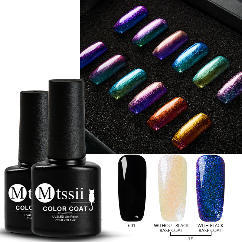 Mtssii 2Pcs/Lot Chameleon UV Gel Nail Polish Holographic Glitter Nail Gel Hybrid Varnish Need Black Base Coat, Zh00978
Mtssii 2Pcs/Lot Chameleon UV Gel Nail Polish Holographic Glitter Nail Gel Hybrid Varnish Need Black Base Coat, Zh00978