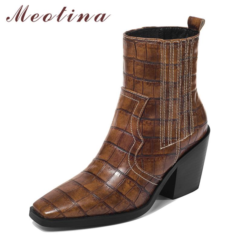 Meotina Mid-Calf Boots Women Shoes High Heel Short Boots Square Toe Thick Heels Female Autumn Blue White Yellow Size 43
Meotina Mid-Calf Boots Women Shoes High Heel Short Boots Square Toe Thick Heels Female Autumn Blue White Yellow Size 43