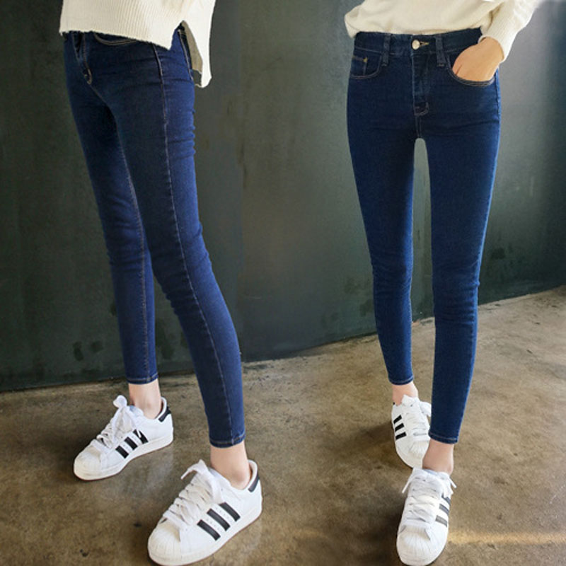High waist 2020 new spring and summer jeans women Korean thin stretch black trousers feet tight pencil pants
High waist 2020 new spring and summer jeans women Korean thin stretch black trousers feet tight pencil pants