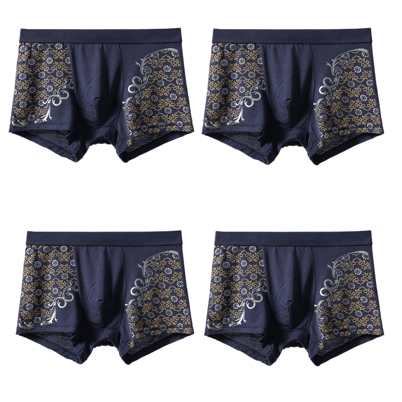 Mens 4Pcs\lot underwear Men Brand Print Soft Mens Boxer Shorts Middle-waisted Male Panties Comfortable Breathable Underpants, 118
Mens 4Pcs\lot underwear Men Brand Print Soft Mens Boxer Shorts Middle-waisted Male Panties Comfortable Breathable Underpants, 118