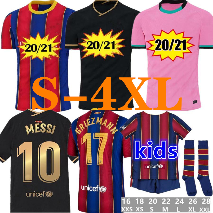 8# 21#soccer jersey 2021 10# XXXXL camiseta Maillots de football shirt men kids kit + socks camisa, Men kit
8# 21#soccer jersey 2021 10# XXXXL camiseta Maillots de football shirt men kids kit + socks camisa, Men kit
