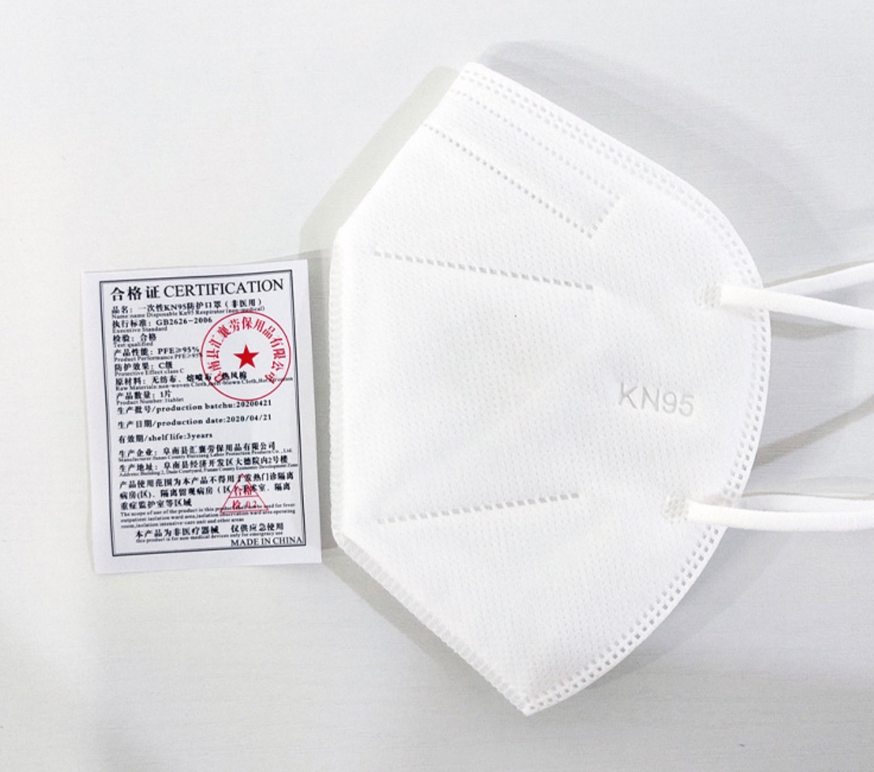 KN95 Face Mask Quality Certification Designer Face Covering Mouth Protective KN95 Masks Facemask Black Mascherina wholesale
KN95 Face Mask Quality Certification Designer Face Covering Mouth Protective KN95 Masks Facemask Black Mascherina wholesale