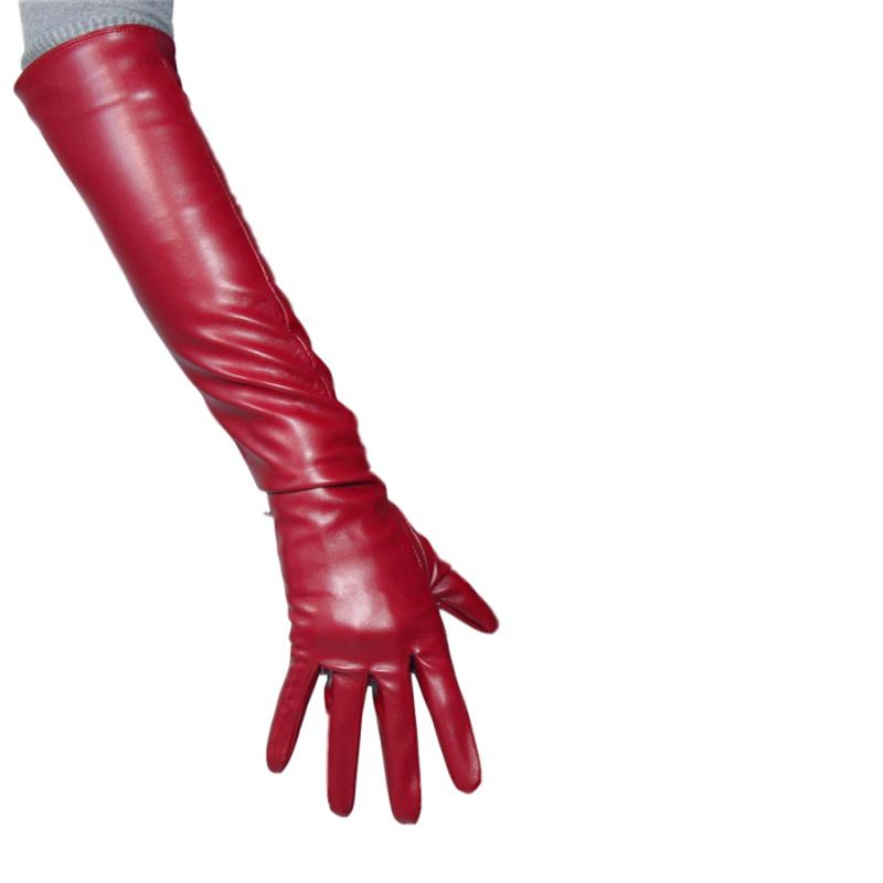 Long Leather Gloves 50cm Over Elbow Simulation Leather Imitation Imitation Sheepskin PU Deep Wine Red Crimson PUSH50
Long Leather Gloves 50cm Over Elbow Simulation Leather Imitation Imitation Sheepskin PU Deep Wine Red Crimson PUSH50