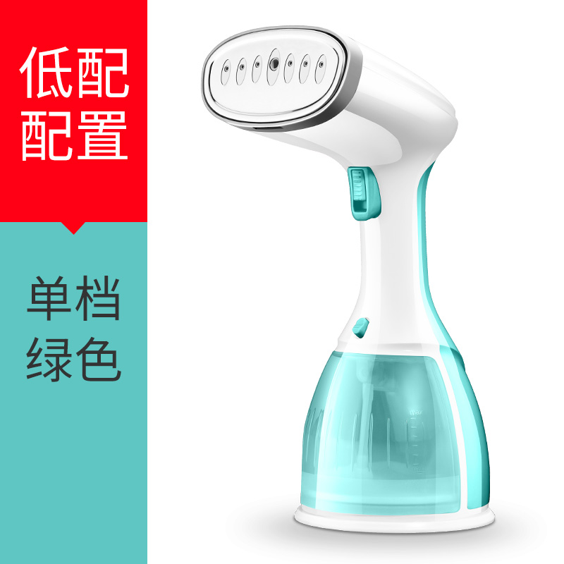 Hand-held hanging ironing machine household steam small ironing clothes mini portable garment steamer
Hand-held hanging ironing machine household steam small ironing clothes mini portable garment steamer