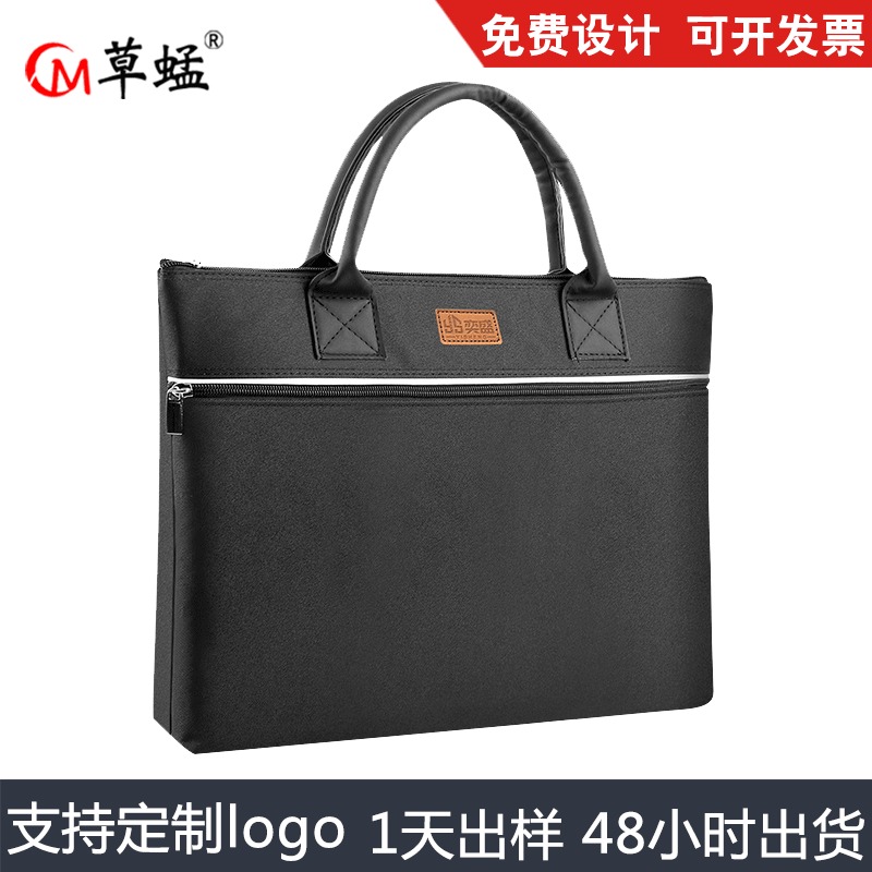 New Office Meeting Envelope To Portable Oxford Cloth Zipper Package Custom Men's Business Briefcase Sac Femme Office Bag, Black