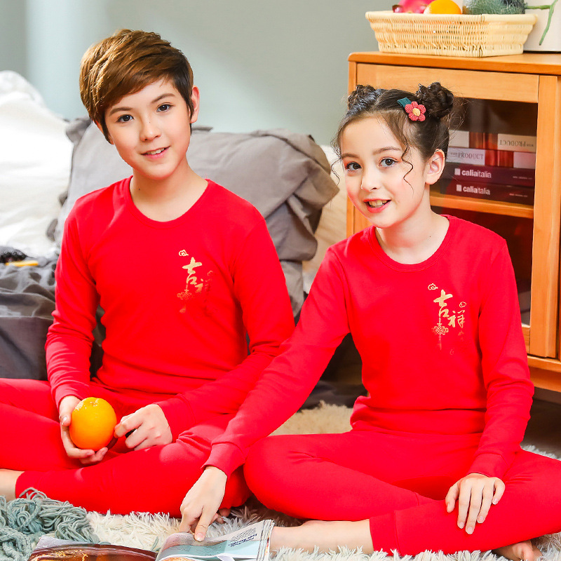 New Christmas Pajamas Sets For Bigs Boys Girls Pyjamas Kids Nightwear Teens Sleepwear Winter Chinese style Homewear 10 12 14 16Y, Vest set
New Christmas Pajamas Sets For Bigs Boys Girls Pyjamas Kids Nightwear Teens Sleepwear Winter Chinese style Homewear 10 12 14 16Y, Vest set