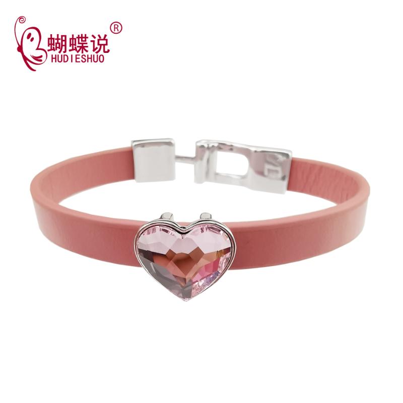 HUDIESHUO Pink Black Korean Style Cute and Romantic Couple Bracelets Heart Crystal Leather Jewelry for Women Gifts
HUDIESHUO Pink Black Korean Style Cute and Romantic Couple Bracelets Heart Crystal Leather Jewelry for Women Gifts