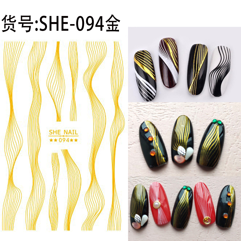 SUPER THIN SELF ADHESIVE 3D NAIL ART NAIL SLIDER STICKER GOLDEN BLACK WHITE METALIC GEOMETRIC LINE SWIRL CURVE CHAIN SHE93-96, She095g
SUPER THIN SELF ADHESIVE 3D NAIL ART NAIL SLIDER STICKER GOLDEN BLACK WHITE METALIC GEOMETRIC LINE SWIRL CURVE CHAIN SHE93-96, She095g