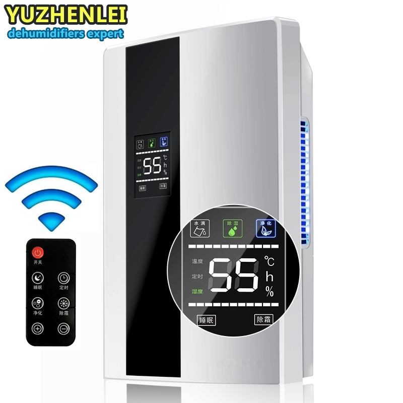 Remote Control 24 Hour Timing Intelligent Dehumidifiers Bathroom Bedroom Continuous Drainage Purify Air Dryer Moisture Absorb
Remote Control 24 Hour Timing Intelligent Dehumidifiers Bathroom Bedroom Continuous Drainage Purify Air Dryer Moisture Absorb