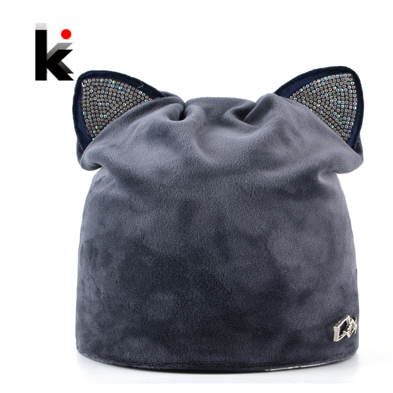 Autumn Winter Women's Beanies Cat Hat Ladies Warm Velvet Skullies Cap With Flashing Rhinestone Ear Flaps Girls Cute Bonnet Touca, Pink
Autumn Winter Women's Beanies Cat Hat Ladies Warm Velvet Skullies Cap With Flashing Rhinestone Ear Flaps Girls Cute Bonnet Touca, Pink