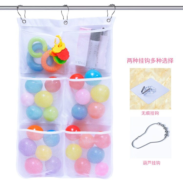 Bathroom Storage Hanging Bag Transparent Mesh Quick Dry Separate Design Shower Organiser, 6 grid white
Bathroom Storage Hanging Bag Transparent Mesh Quick Dry Separate Design Shower Organiser, 6 grid white