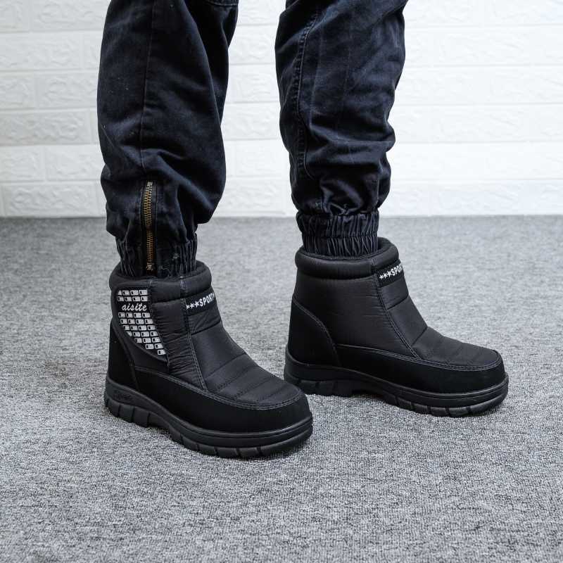 Non-slip Army Tactical shoes winter 2020 New Camouflage Snow boots men Short plush Warm Waterproof Combat boots, Brown
Non-slip Army Tactical shoes winter 2020 New Camouflage Snow boots men Short plush Warm Waterproof Combat boots, Brown