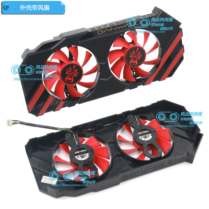 

New Original Graphics Video card Cooling Fan for GAINWARD GTX950 T128015DU DC12V