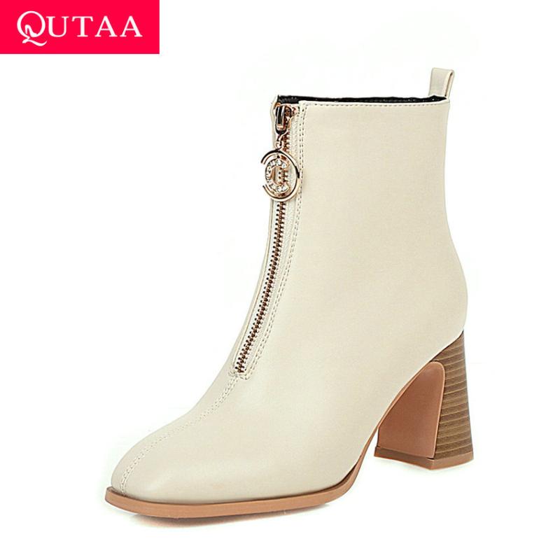 QUTAA 2021 Ankle Boots Autumn Winter Square Toe Crystal Zipper Women Shoes PU Leather Square High Heel Short Boots Big Size34-43, Beige
QUTAA 2021 Ankle Boots Autumn Winter Square Toe Crystal Zipper Women Shoes PU Leather Square High Heel Short Boots Big Size34-43, Beige