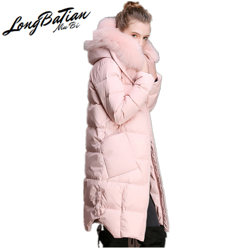 Down Women Long Jacket Warm Winter Coat Female Jackets Large Real Fur Colllar Parka jaqueta feminina inverno 93229, Black
Down Women Long Jacket Warm Winter Coat Female Jackets Large Real Fur Colllar Parka jaqueta feminina inverno 93229, Black