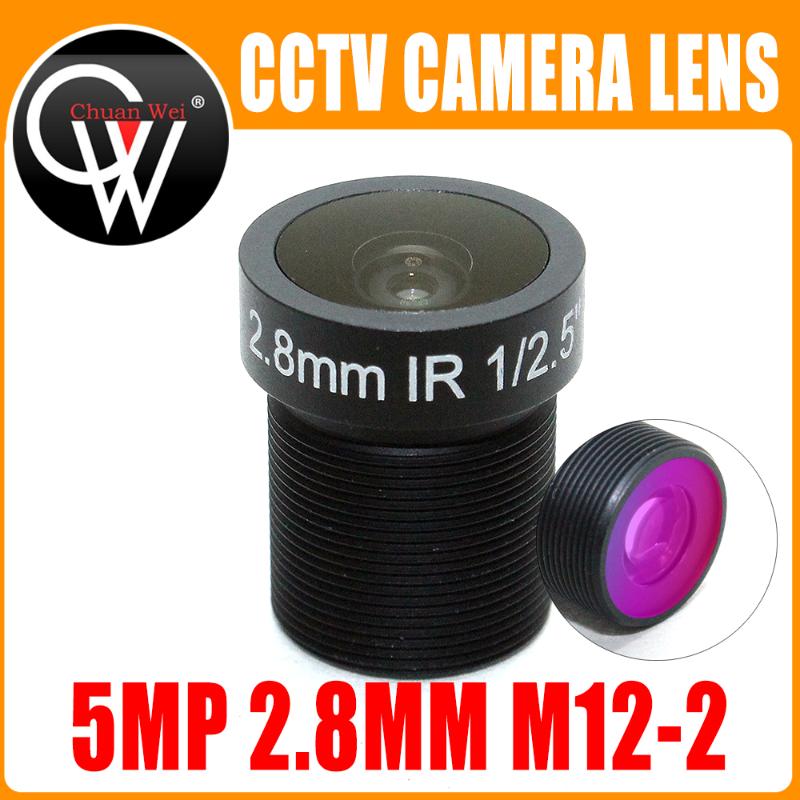 100pcs/lot 2.8mm IR 650 1/2.5"5MP Lens 160 Degrees Wide Angle IR Board M12 for HD 3MP 5MP IP Camera lens
100pcs/lot 2.8mm IR 650 1/2.5"5MP Lens 160 Degrees Wide Angle IR Board M12 for HD 3MP 5MP IP Camera lens