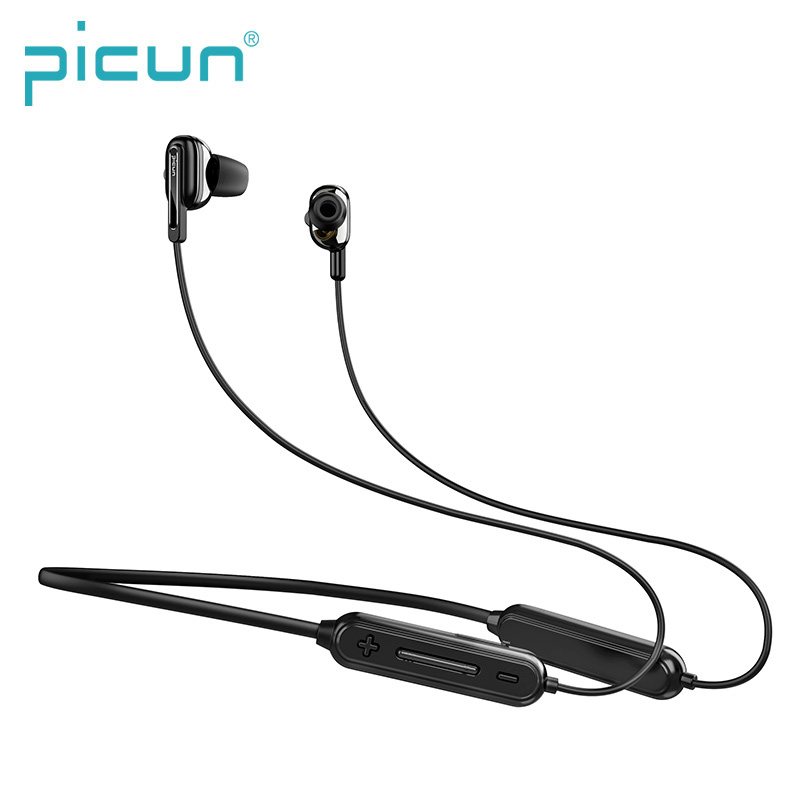 Newest picun H80 Dual Speaker Hybrid Stereo Sports Wireless 5.0 Bluetooth Earphone Neckband IPX5 Sweatproof Headphone
Newest picun H80 Dual Speaker Hybrid Stereo Sports Wireless 5.0 Bluetooth Earphone Neckband IPX5 Sweatproof Headphone