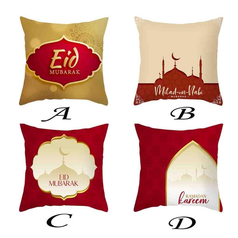 Eid Mubarak Ramadan Sofa Home Decor New Square Decorative Throw Pillow Case Pillowcase For Home Pillow Cover Islam Decoration
Eid Mubarak Ramadan Sofa Home Decor New Square Decorative Throw Pillow Case Pillowcase For Home Pillow Cover Islam Decoration