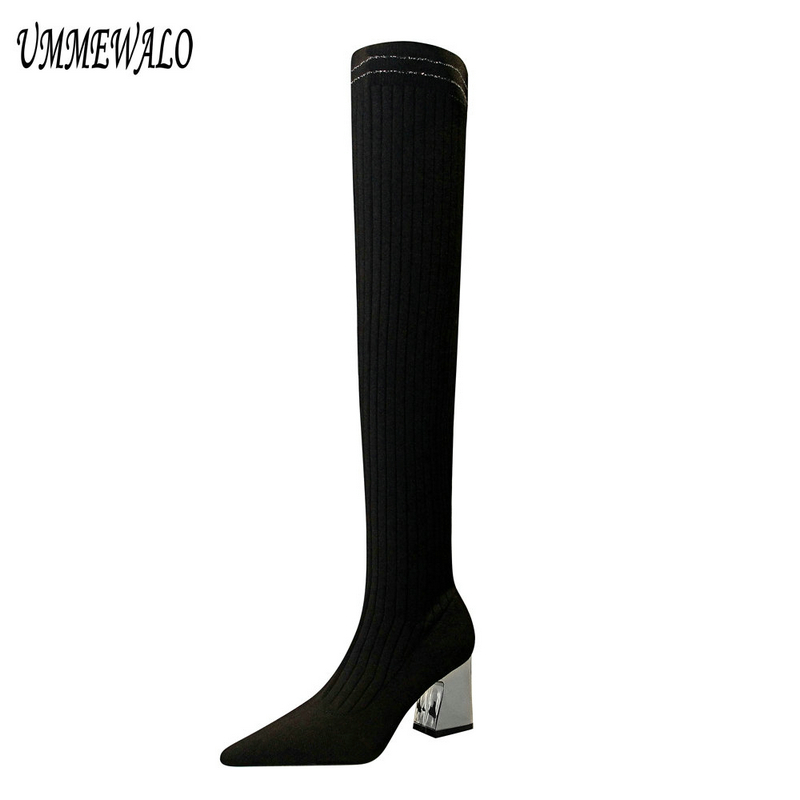 UMMEWALO Pointed Toe Slim Sexy Thigh High Boots Women Fashion High Heel Elastic Winter Knitting Boots Ladies Shoes, As pic
UMMEWALO Pointed Toe Slim Sexy Thigh High Boots Women Fashion High Heel Elastic Winter Knitting Boots Ladies Shoes, As pic