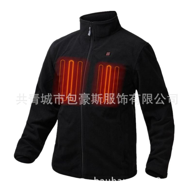 Electric Carbon Fiber Fever Service Carbon Fiber Electric Jacket Fever down Jacket Ski Suit, Black and white with pattern
Electric Carbon Fiber Fever Service Carbon Fiber Electric Jacket Fever down Jacket Ski Suit, Black and white with pattern