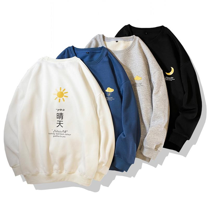 Fashion Brand Hoodies 2020 Spring Autumn Hip Hop Loose Casual Men's Sweatshirts Punk Streetwear Clothes kg-224, W53 4
Fashion Brand Hoodies 2020 Spring Autumn Hip Hop Loose Casual Men's Sweatshirts Punk Streetwear Clothes kg-224, W53 4