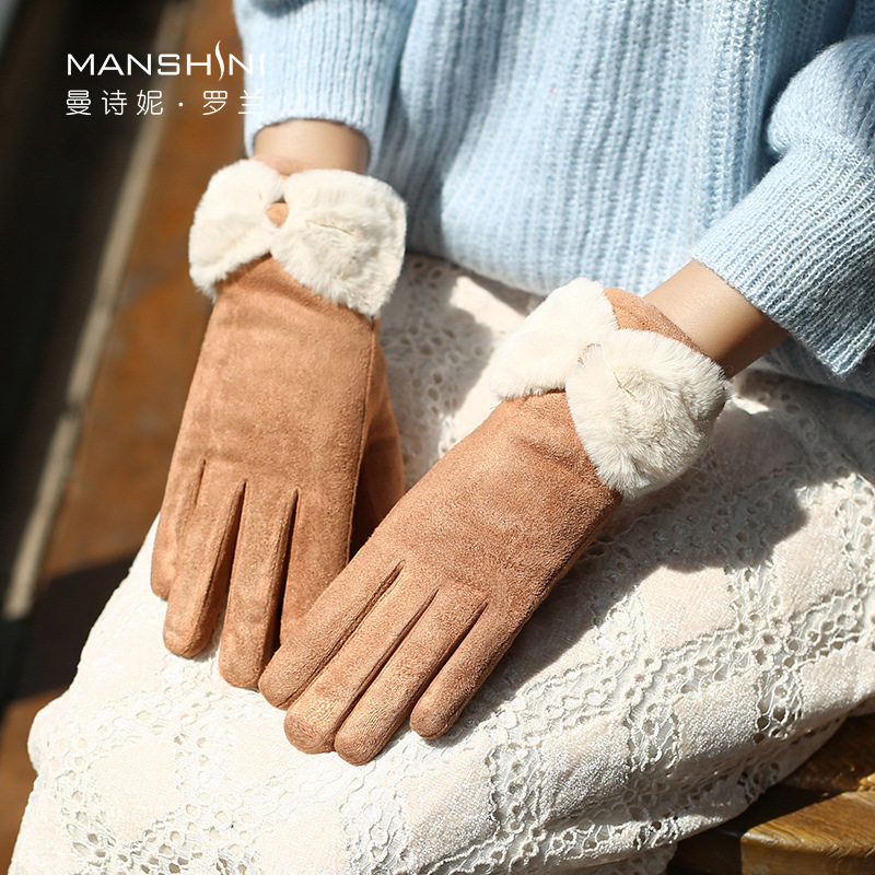 Suede gloves woman winter lovely students warm telefingers gloves velvet lining thick warm windproof touch screen 0224
Suede gloves woman winter lovely students warm telefingers gloves velvet lining thick warm windproof touch screen 0224