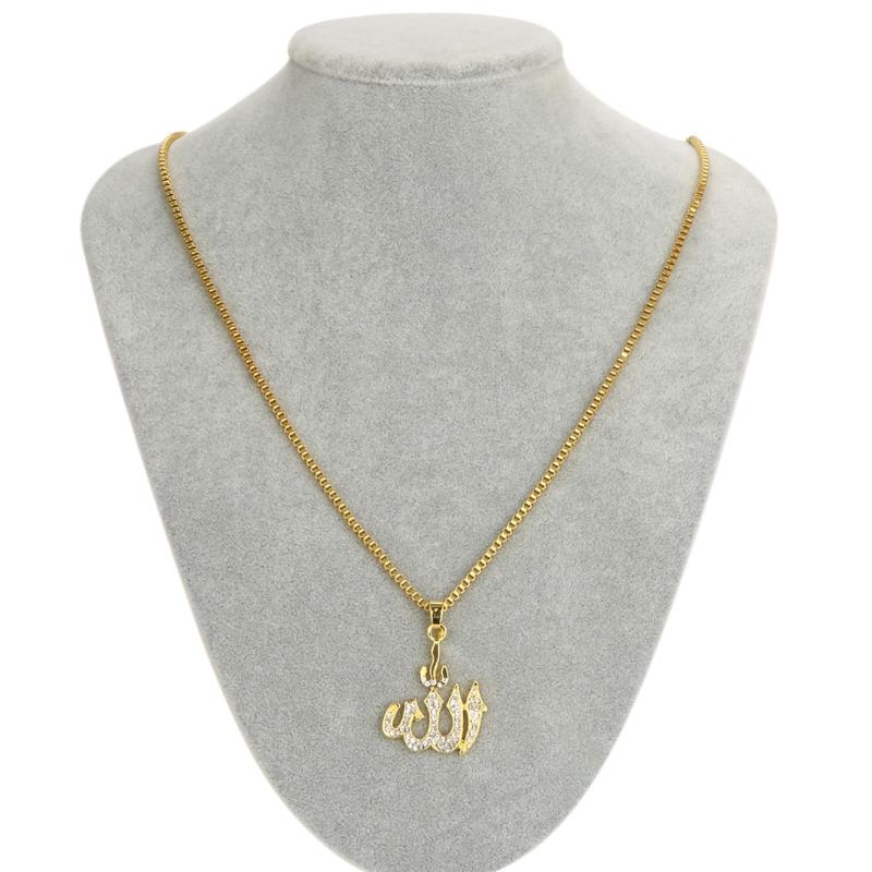 Fashion Trend Islamic Pendant Necklace Crystal Muslim Long Chain Necklace Men Women Muslim Jewelry Accessories
Fashion Trend Islamic Pendant Necklace Crystal Muslim Long Chain Necklace Men Women Muslim Jewelry Accessories